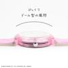 Sun Flame Sanrio My Melody Пластиковый корпус Часы Розовый J-Axis CR2C0007-MM Женские