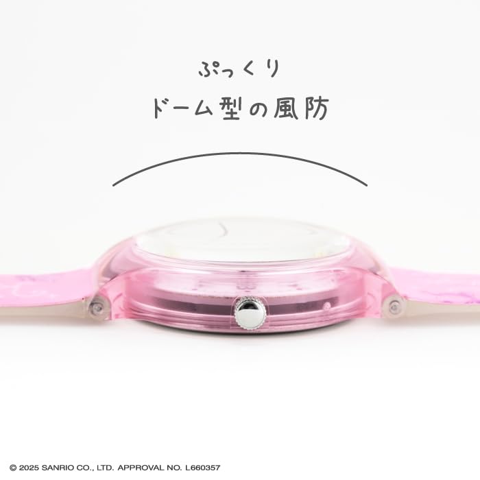 Sun Flame Sanrio My Melody Пластиковый корпус Часы Розовый J-Axis CR2C0007-MM Женские