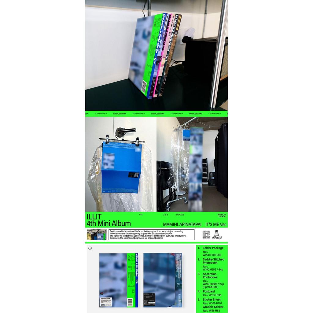 [ПРЕДЗАКАЗ] 4-й мини-альбом ILLIT ‘MAMIHLAPINATAPAI’ (случайный)
