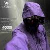 Camel A14BA31187 Мужская ветрозащитная водонепроницаемая походная куртка для активного отдыха