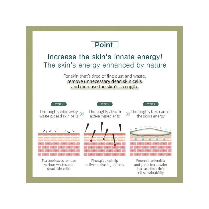 WellDerma Маска-пилинг с чайным деревом и травами 150 мл / Сужение пор, Очищение и Отшелушивание. Питание, Увлажнение, Контроль себума, Сияние и Удаление мертвых клеток кожи