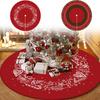 1PC Floor Mat Circular Christmas Carpet Festive Decoration Sofa Coffee Table Mat Living Room