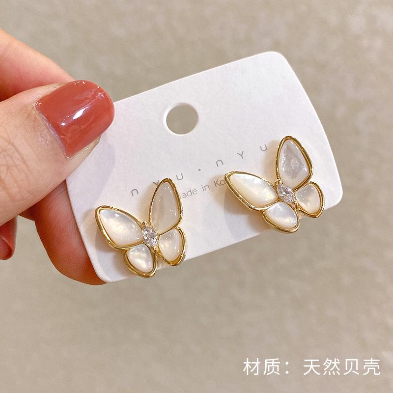 Shell butterfly stud earrings New trendy high-end earrings Women's summer Korean temperament Dongdaemun earrings