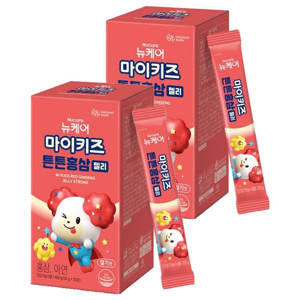My Kids Strong Red Ginseng Jelly 20 Servings (2 pcs)