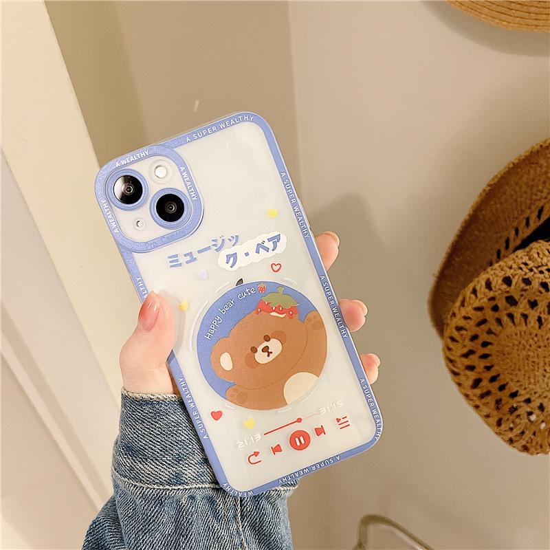Zhitai iPhone 15 Pro Max Bear CD Pupil Shadow Clear Case, Compatible with iPhone 14 Cat's Eye 678