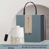 Tea Mug with Lid Gift Set