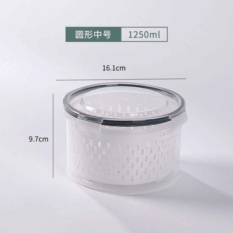 Refrigerator Storage Box Fridge Organizer Fresh Vegetable Fruit Boxes Drain Basket Storage Containers Pantry Kitchen Organizer