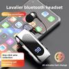 Electric Vibration Bluetooth Headphones, Lapel Type Telescopic Pull Cable, Smart Bluetooth Headphones, Sports Single-ear In-ear Type, Universal