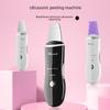 Ультразвуковой скребок для удаления черных точек - очиститель лица и средство для удаления прыщей с вибрацией для очистки пор и гладкой кожи