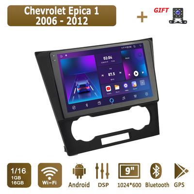 Автомобильное радио Android для Chevrolet Epica 1 2006 - 2012 Мультимедийный проигрыватель Головное устройство Стерео GPS Навигация BT WIFI 1+16 ГБ