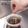 Фильтр для кухонной мойки из нержавеющей стали, большой держатель для пищевых отходов, мелкая сетка, не засоряющаяся сливная корзина, легко поднимаемая ручка, прочный канализационный фильтр