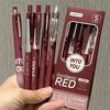4/5/6/7/set Ins Simplicity Gel Pen Korean Solid Color 0.5MM Black Cute Pens Lovely Stationery Pens School Student/Office Supplies