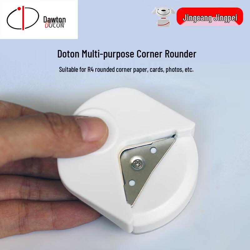 DOCON Portable Manual Corner Rounder/Cutter CN plug (adapter included)