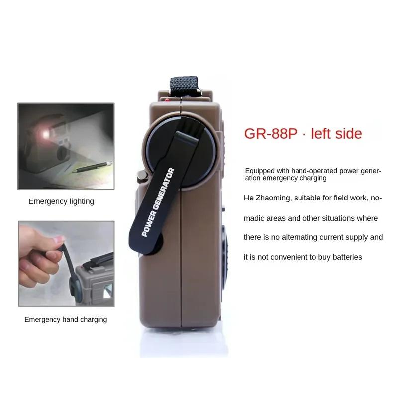 GR-88P Portable DSP Digital Demodulation Emergency Environmental Protection Hand Generator Radio Tecsun GR88P