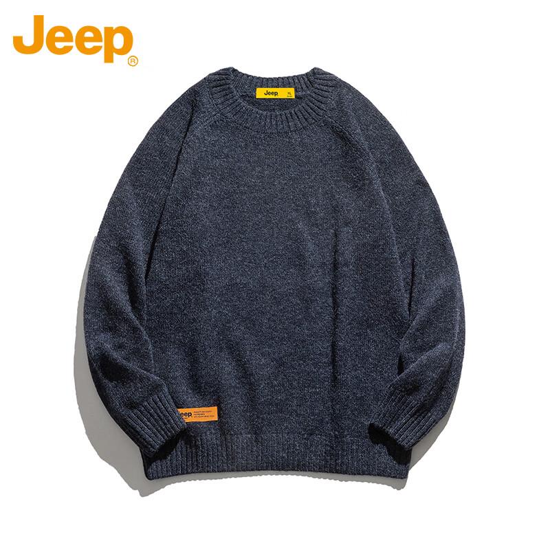 Jeep Men's Thickened Round Neck Knit Pullover Sweater