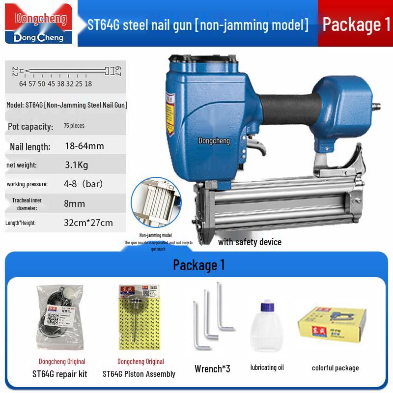 Пневматический гвоздезабиватель Dongcheng - F30 для деревообработки, гвозди-«комарики», стальные и степлер-гвоздезабиватель с гвоздями T50