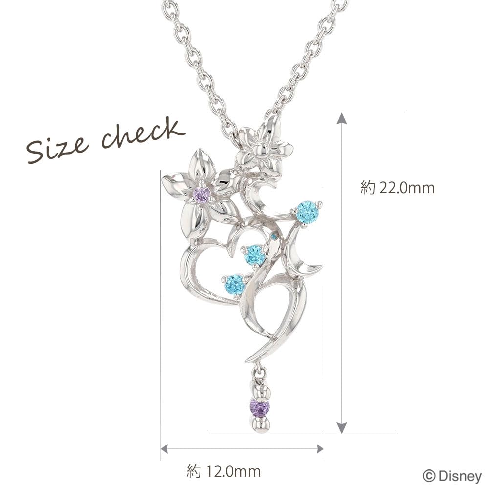 Серебряное ожерелье с подвеской Disney Princess Jasmine и кубическим цирконием [Disney] (VPCDS20123)