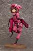 PLUMPMOA Gun Gale Online II Llenn ~Desert Bullet Ver.~ 1/7 Scale PVC Pre-painted Complete Figure Re-release PF365