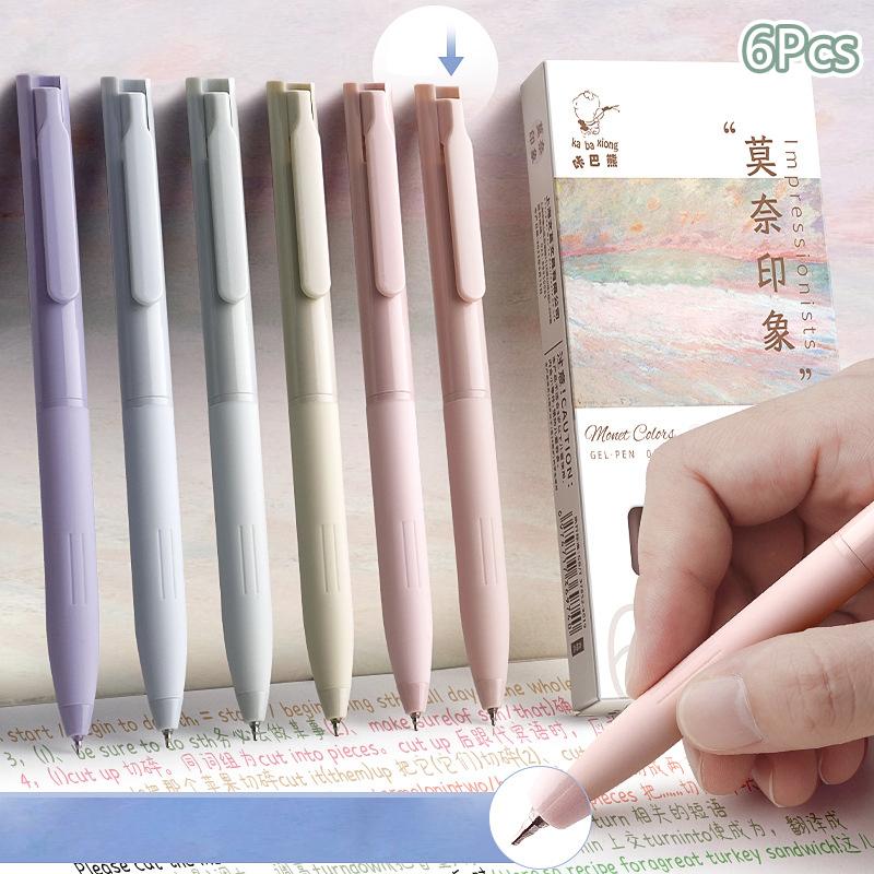 6 шт. цветная гелевая ручка Morandi, цветная ручка для подписи, цветные чернила, быстросохнущие, нажимные, нейтральные ручки, пишущие принадлежности для студентов