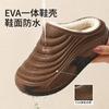 Trendy cotton slippers men's new winter fashion outer wear bag heel warm velvet thickened waterproof and non-slip couple cotton shoes