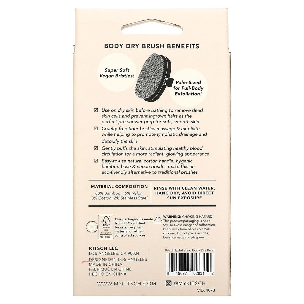 Kitsch Exfoliating Body Dry Brush, 1 Piece