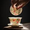 Dehua White Porcelain Nine Peaches Gaiwan
