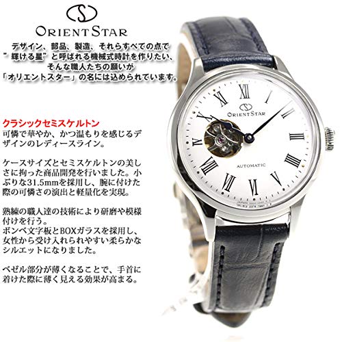 ORIENT STAR Automatic Watch Classic Mechanical Made In Japan 2 Years Domestic Warranty Open Heart White Silver [Orient Star] Semi-skeleton