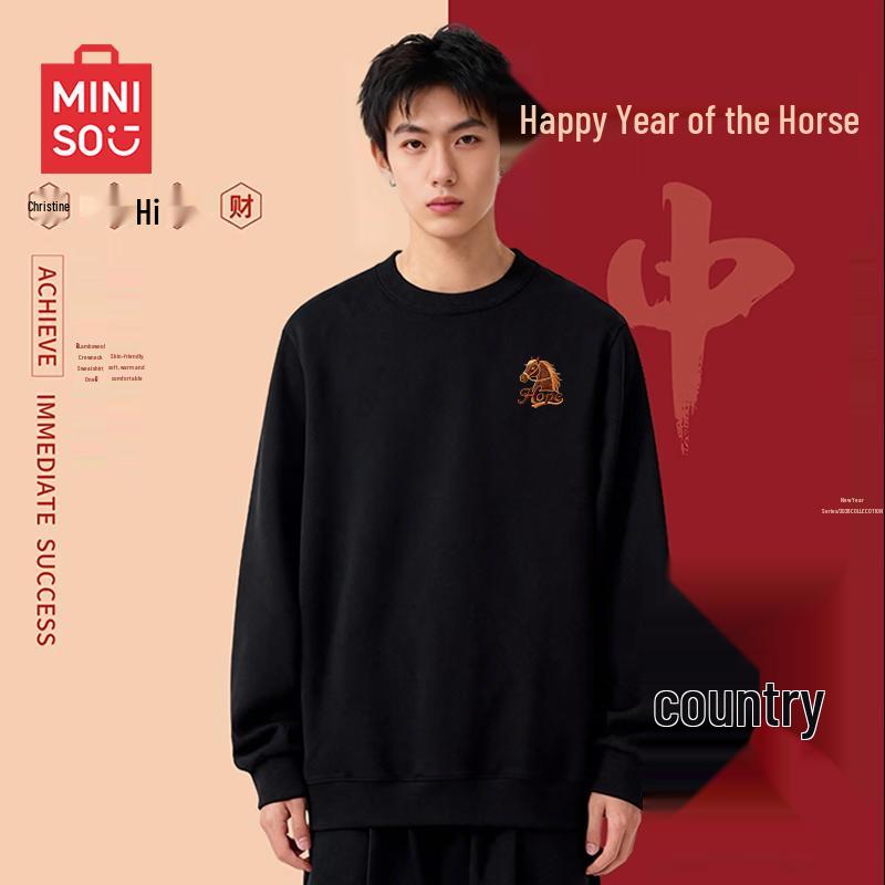 MINISO Men's 2026 Year of the Horse Warm Pullover Sweatshirt