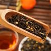 Черный чай Osmanthus Souchong, освежающий, холодный, с цветочными и фруктовыми нотками, 80 г