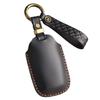 Handmade Leather Key Cover for Ruicheng CC Classic Model