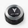 For Yamaha MT09 MT-09 Mt 09 FZ09 2014-2022Accessories Front and Rear Brake Fluid Cover Protective Shell and Fill Port Protective