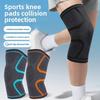 Нейлоновые наколенники спортивные мужские наколенники профессиональные для бега баскетбольные женские суставные для бадминтона специальные фитнес-краски