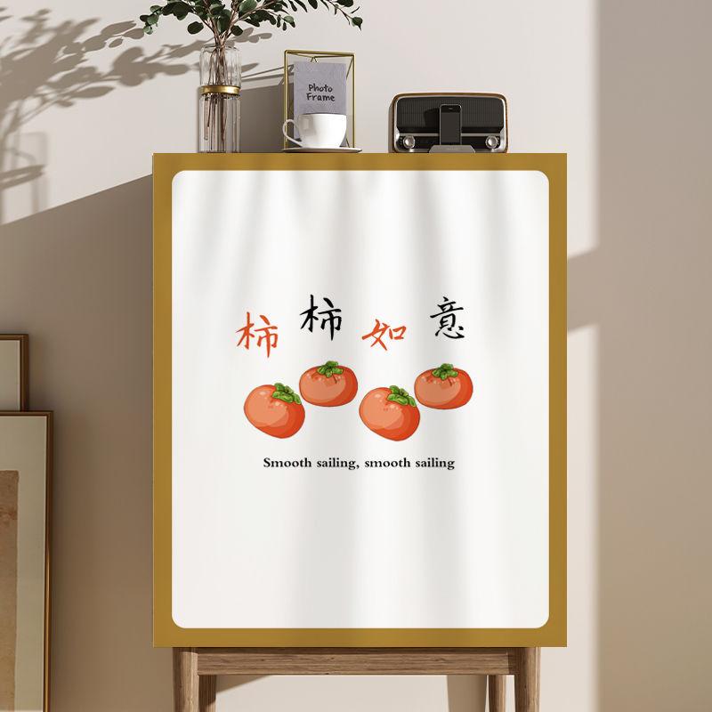 Modern No Drill Hook and Loop Shoe Cabinet Dust Cover Short Curtain for Kitchen Home Decor