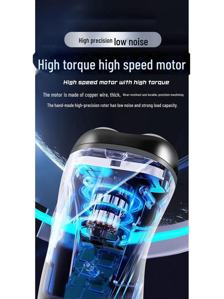 Аккумуляторная плавающая электробритва с тремя лезвиями для мужчин — удобная и моющаяся