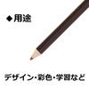 Tombow Pencil Colored 1500 Single Color Brown 1 Dozen 1500-31