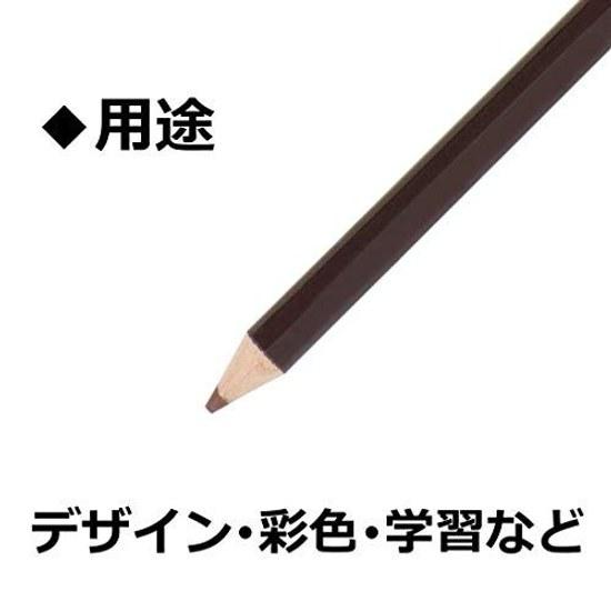 Tombow Pencil Colored 1500 Single Color Brown 1 Dozen 1500-31