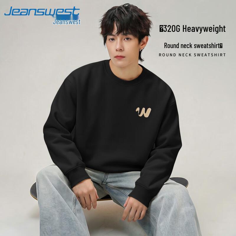Унисекс толстовка с круглым вырезом в американском стиле Jeanswest