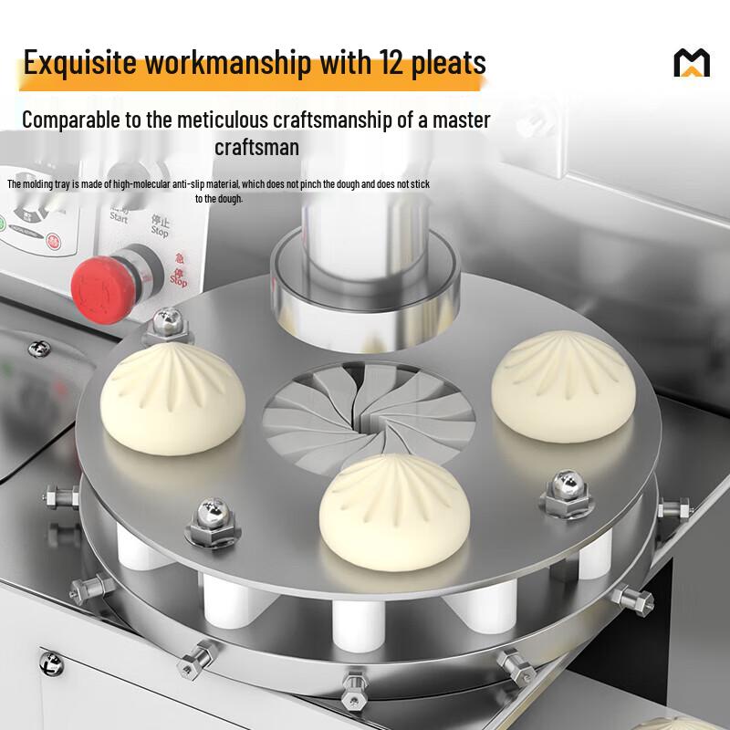 Mada Chef Commercial Automatic Bun & Dumpling Machine