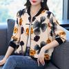 2025 Stylish Women's Large Ice Silk Sun Protection Chiffon Jacket - Long Sleeves, Beach and Holiday Ready
