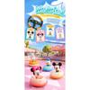 Disney Blindbox Disney Mini Sitting Down Series 1box 20pcs