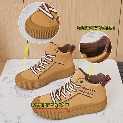 Кожаные маленькие белые туфли женские 2025 весна и лето новая женская платформа повседневные одинарные туфли женские плоские спортивные высокие женские туфли