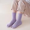 Kids' Seamless Two-Toe Cotton Socks - Bone-Free, Anti-Pilling, Breathable Sports Socks for Spring, Autumn, and Winter