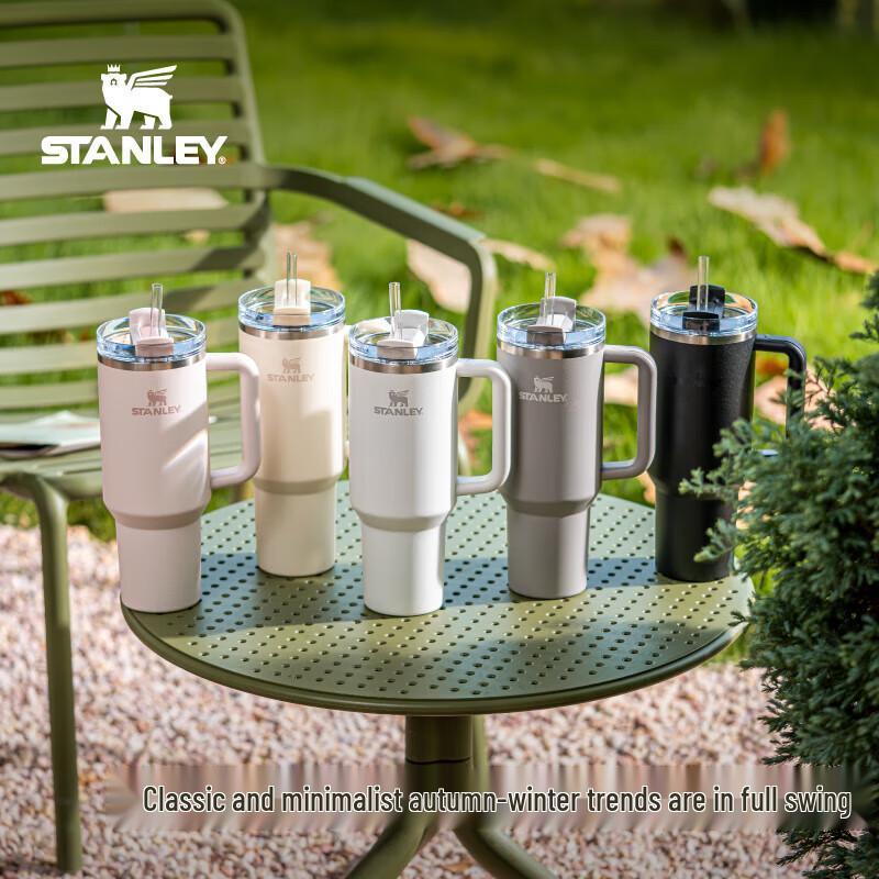 STANLEY Adventure H2.0 Stainless Steel Vacuum Straw Tumbler