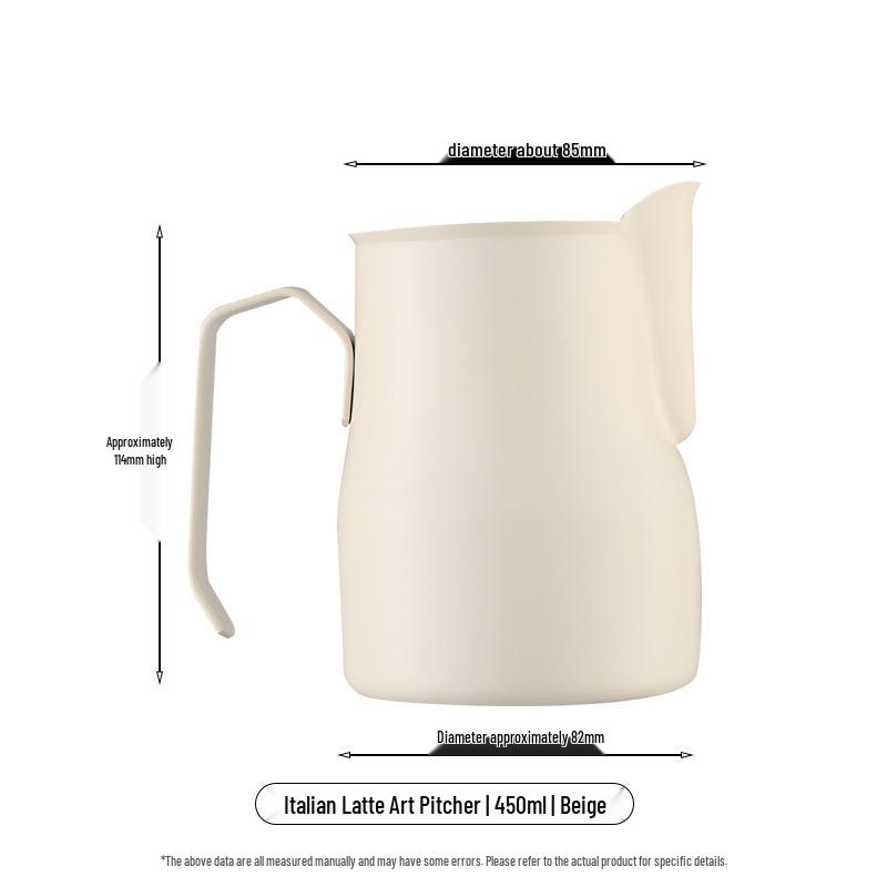 Кувшин для латте из нержавеющей стали: Питчер для взбивания молока для латте-арта