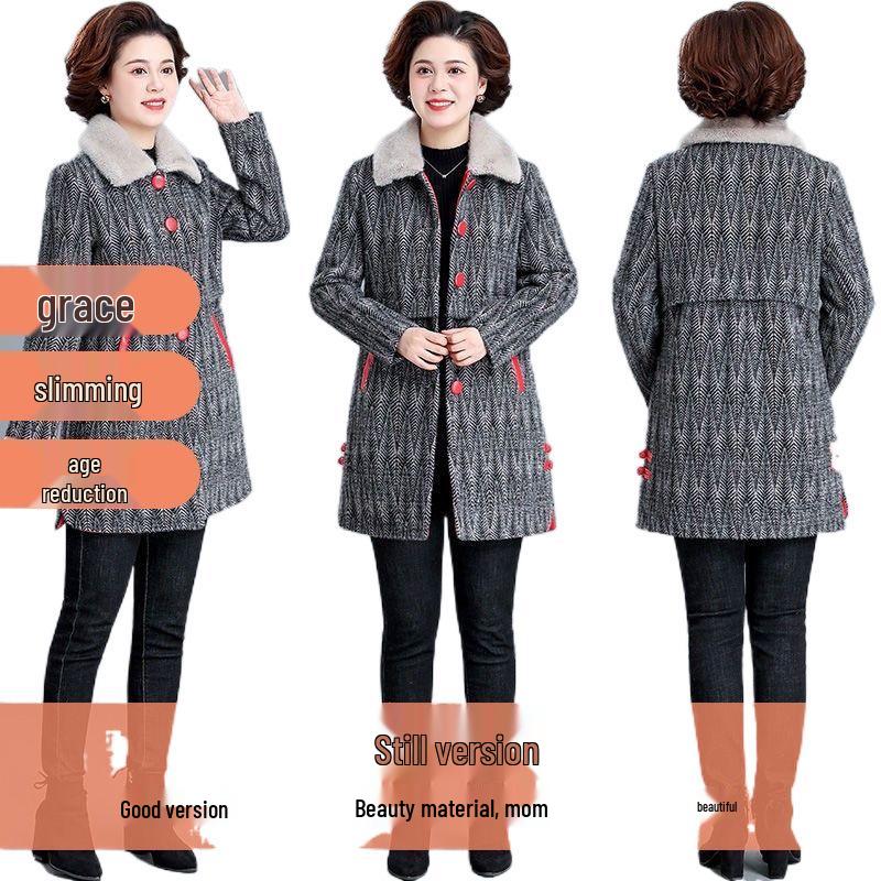 Мамино шерстяное зимнее пальто средней длины для женщин среднего возраста