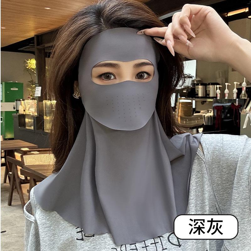 Banxia's same style sun protection face mask for summer, with an ice silk feel, provides full-face sun protection and UV protection, facekini cycling