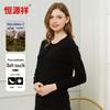 Hengyuanxiang Women's Baby Cashmere Pullover Sweater