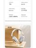 P9PROMAX Over-Ear Bluetooth Headphones, Type-C, Ultra-Long Battery Life Wireless Earbuds