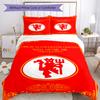 Manchester Comforter Cover Set Perfect for Guest Room Lightweight Christmas Gift
