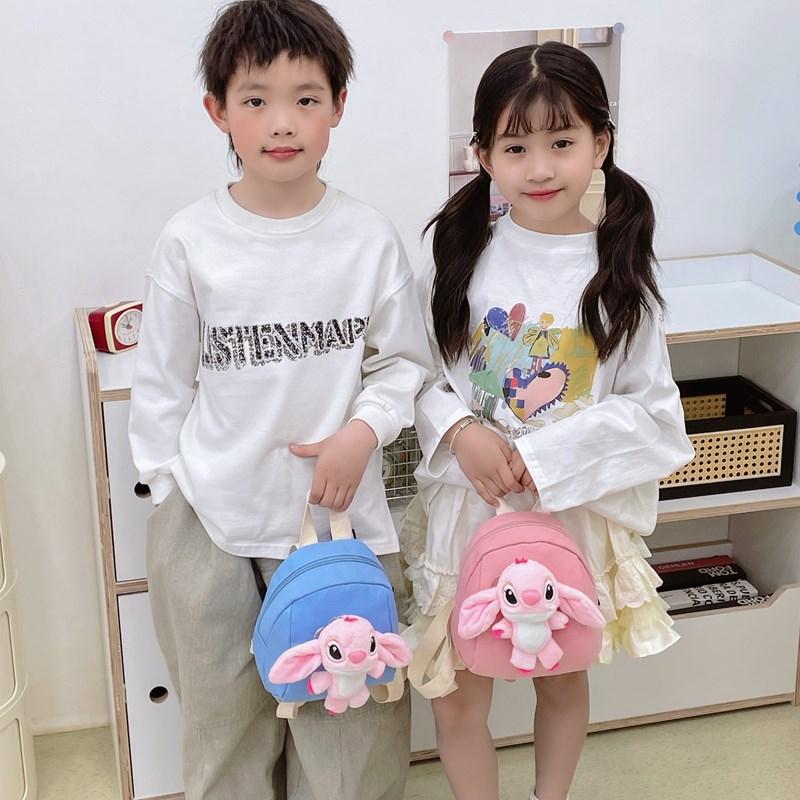 Kindergarten Baby Small Schoolbag Cartoon Cute Three-Dimensional Plush Doll Boys And Girls Backpack Children'S Backpack